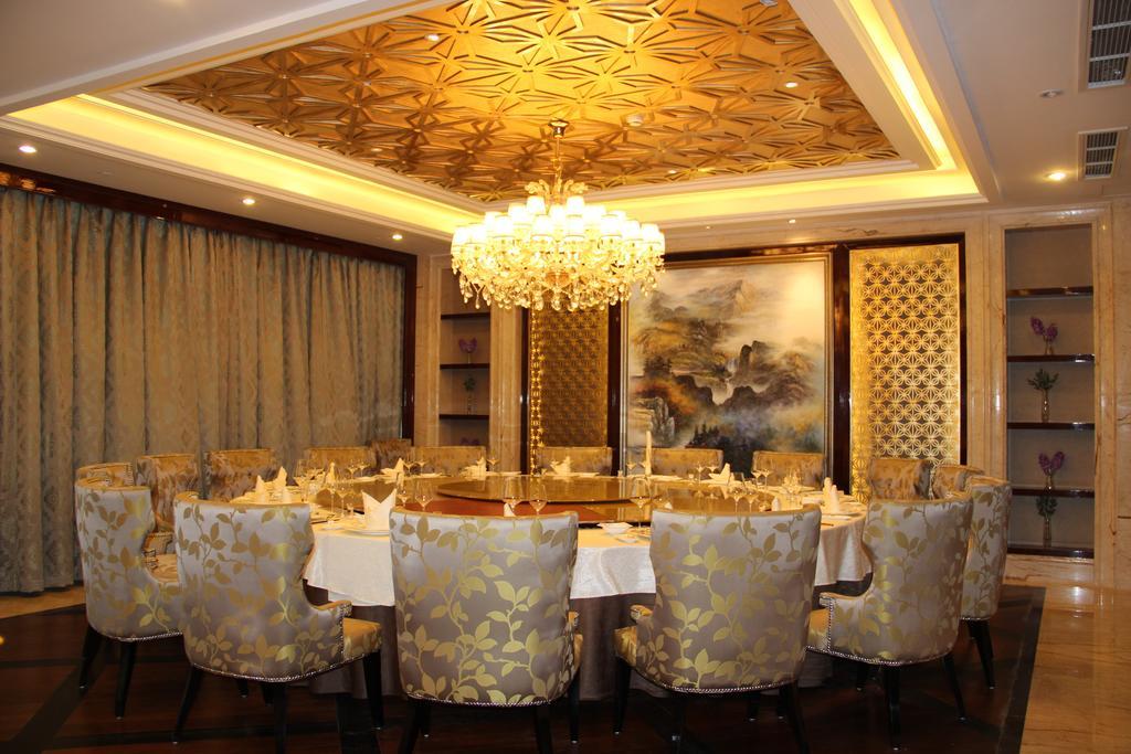 Chengdu Rising Butterfly Hotel Экстерьер фото