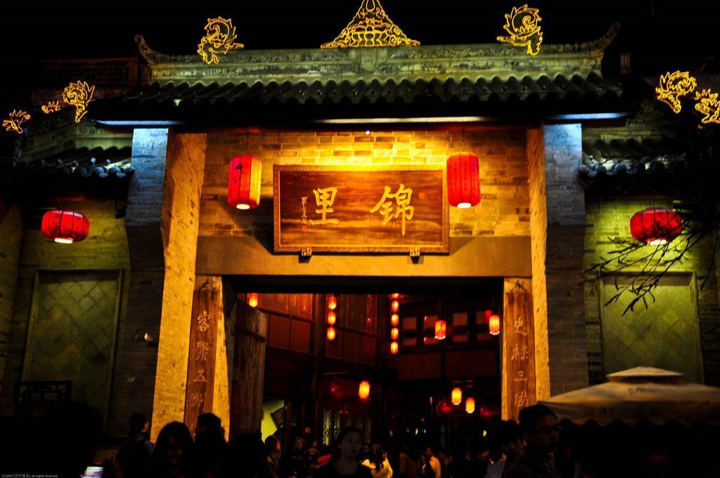 Chengdu Rising Butterfly Hotel Экстерьер фото